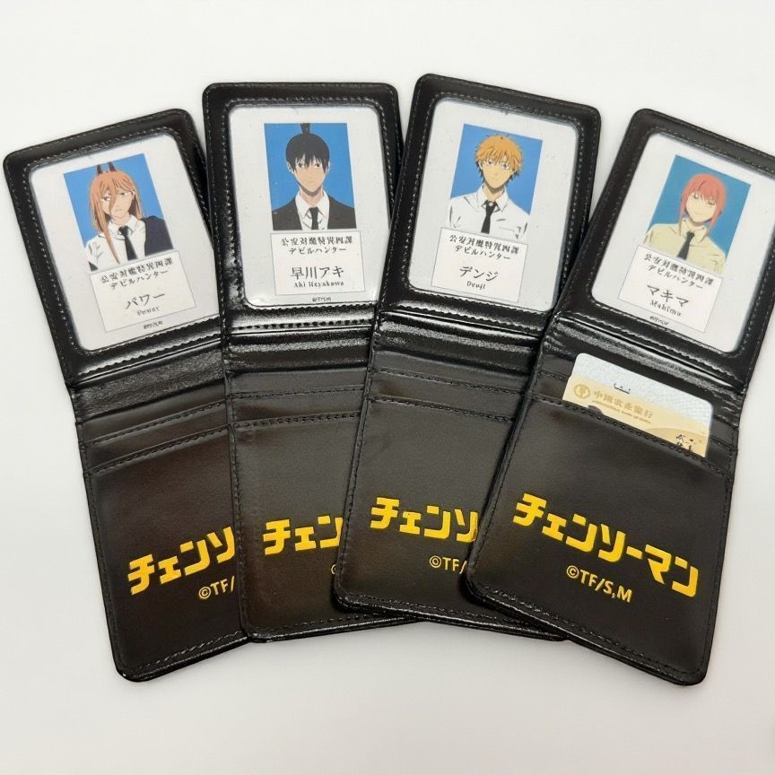 🔥臺灣出貨🔥免運⚡鏈鋸人 公安証 對魔特異四課 真皮版 鏈鋸人小卡 鏈鋸人 蕾潔篇 帕瓦 瑪奇瑪 鏈鋸人卡套 鏈鋸人周邊