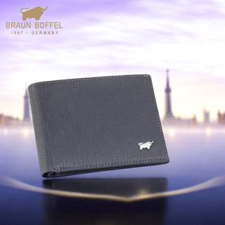 *【寧寧精品】台中30年皮件店 BRAUN BUFFEL 德國小金牛咖啡色短夾 BF378-315 藍色男短夾