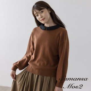 Samansa Mos2 Yubeshi聯名款-2WAY前後兩穿可拆翻領排釦針織罩衫(0F001235510)