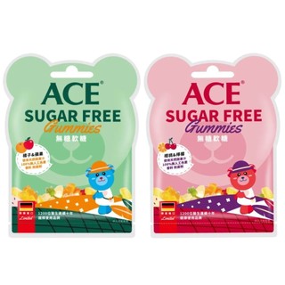 🇩🇪德國 ACE ZERO SUGAR Q軟糖(櫻桃檸檬/橘子蘋果)40g/袋 #無糖軟糖#100%無色素&防腐劑