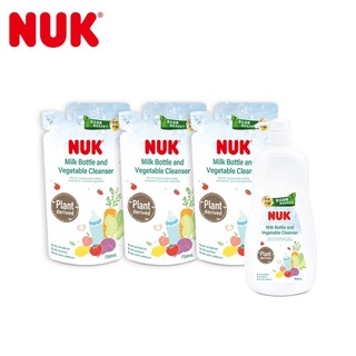 【NUK原廠直營賣場】【德國NUK】植萃奶瓶蔬果清潔液組合950+750mLx3