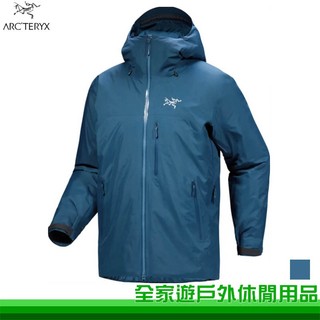 【全家遊】ARC'TERYX 始祖鳥 男 Beta GT 化纖外套 夜色藍 X000010510 GORE-TEX 防水