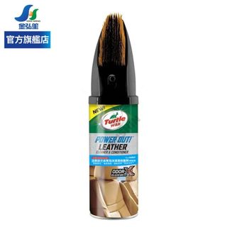 【TURTLE WAX 龜牌】皮革除臭泡沫保養劑-400ml | 金弘笙