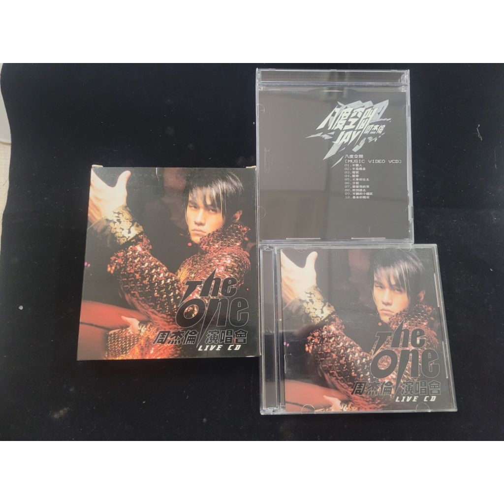 周杰倫The one演唱會Live CD的價格推薦- 2026年7月| 比價比個夠BigGo