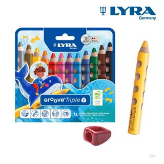 【德國LYRA】GROOVE(3合1)胖胖三角洞洞蠟筆(12色+1筆削)