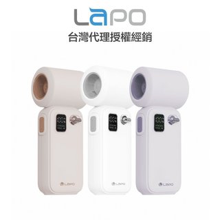 LaPO 迷你渦輪隨身風扇 (LF-02)
