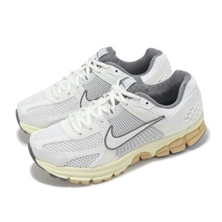 S.G Nike Zoom Vomero 5 FJ2028-101 白灰奶油 灰白 淡黃 復古 休閒 慢跑鞋