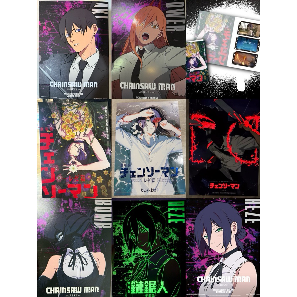 官方正版🔥「蝦皮超低價」🔥絕版 蕾潔花香🫦綻放誘惑款 早川秋 波姆 鏈鋸人 特典✨全系列海報💯真紀真 比姆 波奇塔 帕瓦