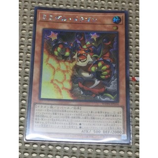 [ 隨緣遊戲王卡 ] WPP6-JP016 寶箱鬼龍 ( 斜鑽 )