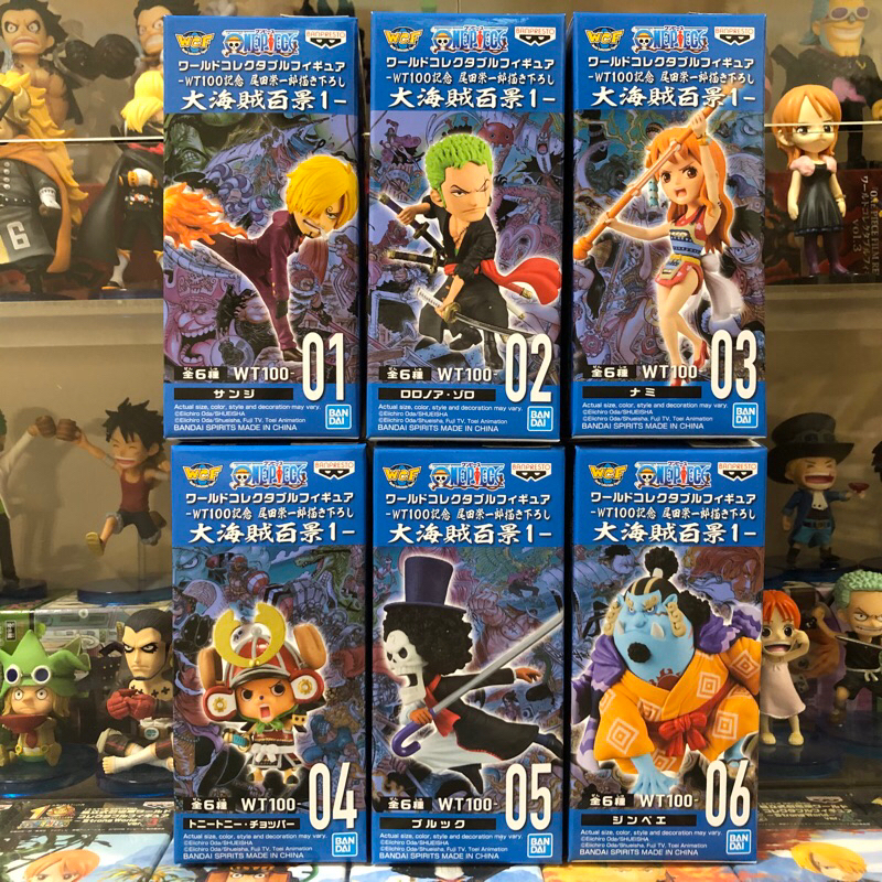 單售區 白證 代理版 wcf 航海王 海賊王 扉頁 百景 大海賊百景 1 香吉士 娜美 喬巴 吉貝爾 布魯克 索隆