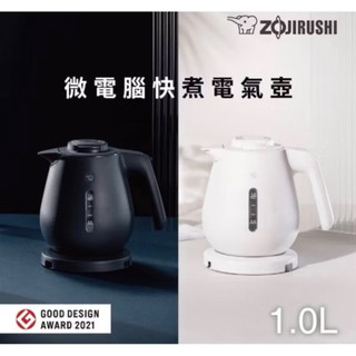 ZOJIRUSHI 象印 象印 1公升 微電腦快煮電氣壺(CK-DAF10)