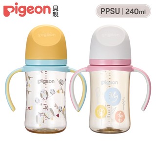 【Pigeon貝親】第三代母乳實感彩繪款PPSU握把奶瓶240ml／2款