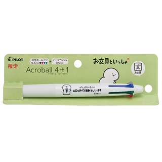 百樂PILOT x 和文具一起 Acroball 4+1多功能筆-文具君 墊腳石購物網