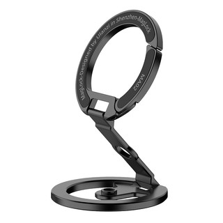 Ulanzi MA02 MagLock 雙磁吸 手機支架 / 磁吸扣+磁吸環、67g能拎能掛、1/4"介面 公司貨