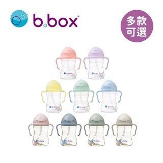 b.box 澳洲 第二代 防漏學習水杯 水壺 迪士尼款 240ml 多款可選【YODEE優迪】