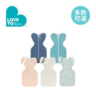 Love To Dream 澳洲 蝶型包巾 一般款 輕薄款 竹纖維基本款 連身款 多款可選 【YODEE優迪】