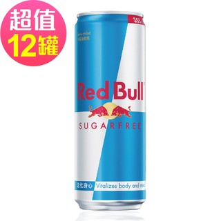 【Red Bull】紅牛無糖能量飲料(355mlx12罐)(超取.店到店限購2組)