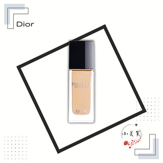 Dior 超完美持久粉底液 柔光粉底液 柔霧粉底液 Forever skin glow