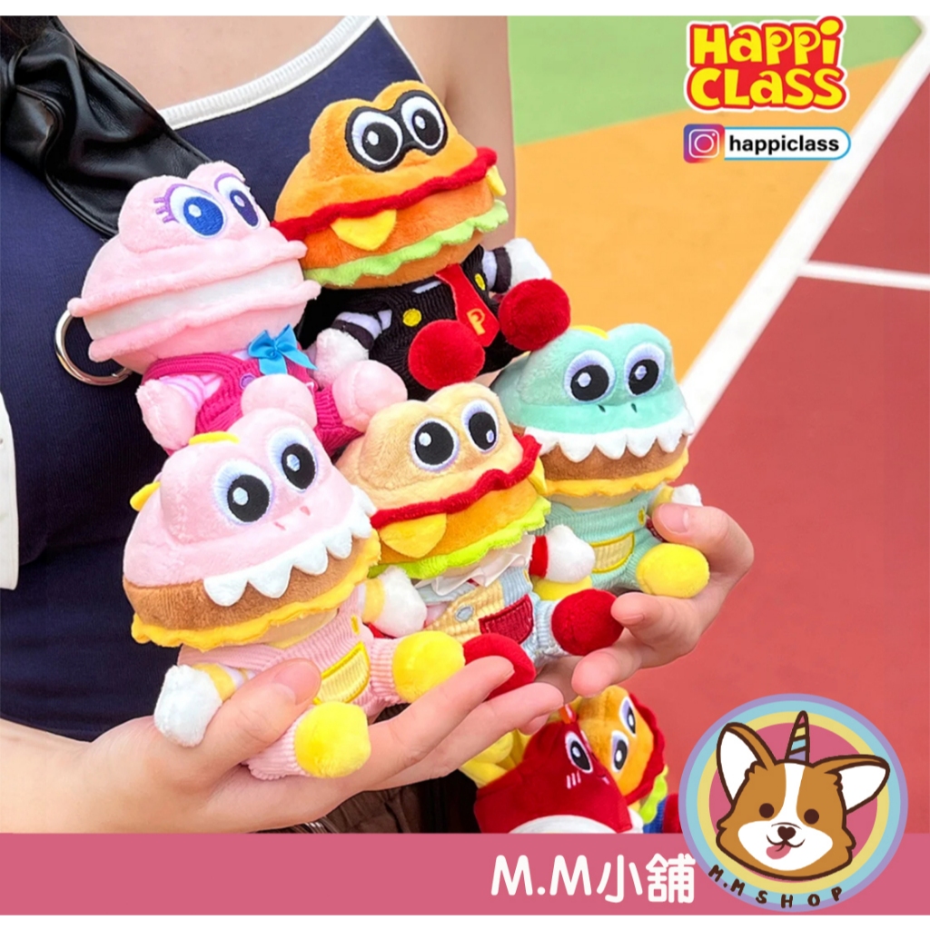 Happi Class 漢堡君｜優惠推薦- 蝦皮購物- 2026年3月