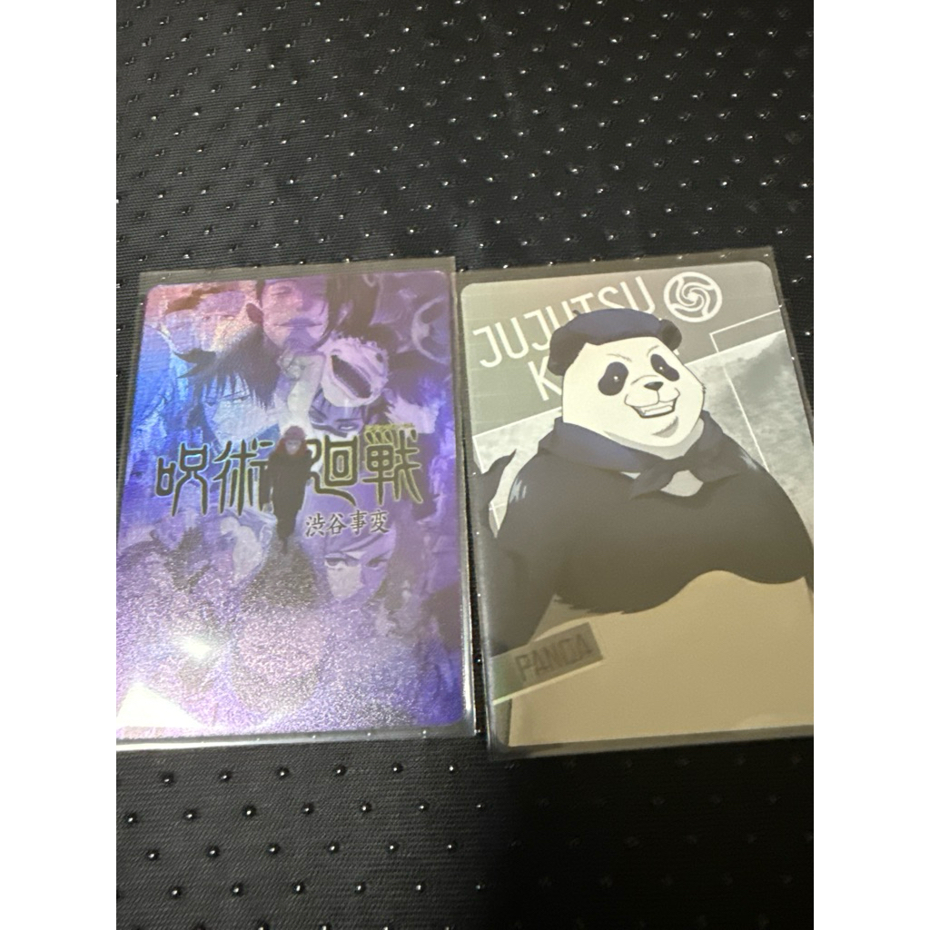 咒術迴戰 澀谷事變 小卡 卡片  抽卡機 機台 閃卡 正版 JUJUTSU KAISEN