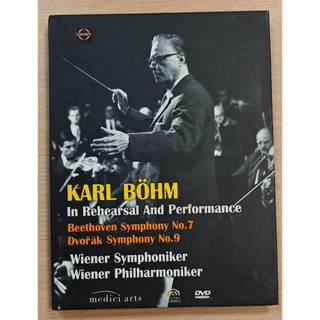 2手DVD 卡爾·貝姆 維也納愛樂音樂會 貝多芬與德弗札克 medici arts