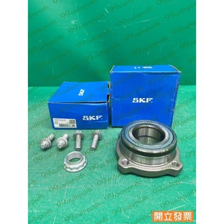 【汽車零件專家】寶馬 BMW E70 E71 07->年 VKBA6618 SKF 後輪軸承 後輪彈子盤 後輪軸承連座