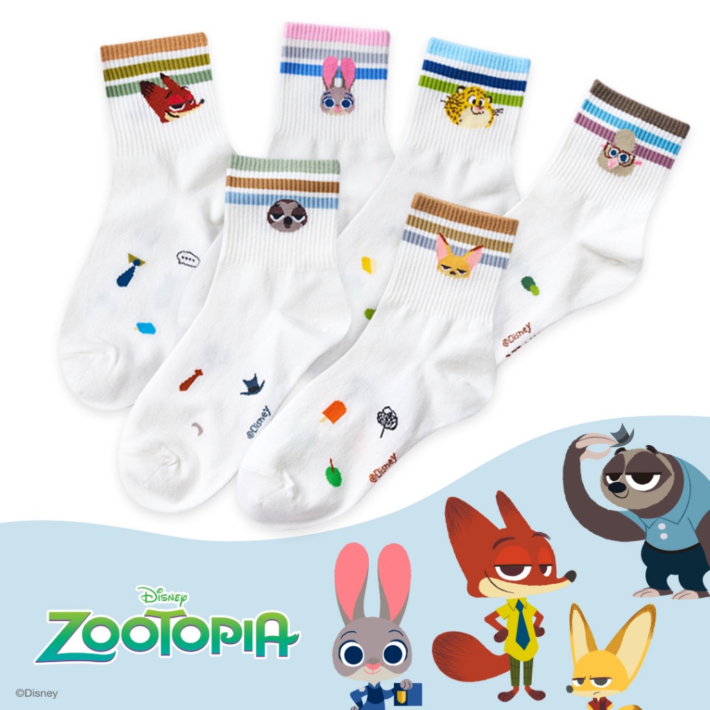 迪士尼動物方城市長襪 女中統襪 動物方城市棉襪 百搭長襪【旺達棉品】ZT-A302