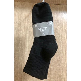 全新 NET 減壓毛巾底男中長襪-3雙入-素面