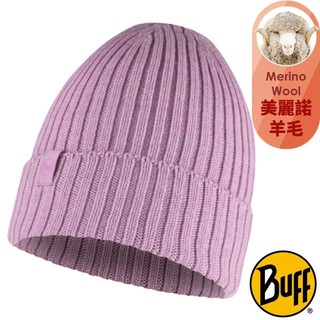 【西班牙 BUFF】三色堇》保暖防風美麗諾 羊毛帽 NORVAL 針織帽 遮耳帽 滑雪帽 毛帽 登山 BFL124242
