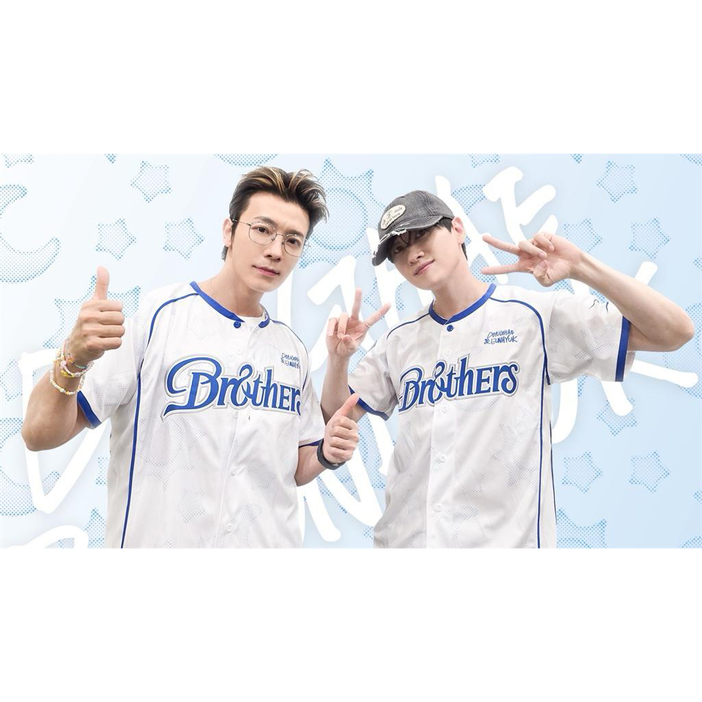 兄弟球衣super junior的價格推薦- 2026年7月| 比價比個夠BigGo