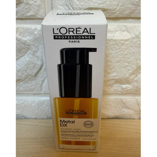 L’OREAL 巴黎萊雅PRO 絲漾博吸金喚彩抗躁護髮油 30ml ( 期限：2027/11）