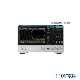 5Cgo【批發】UPO1082HD高精度數字示波器12bit高分辨率雙通道示波器四通道含稅t926731981229
