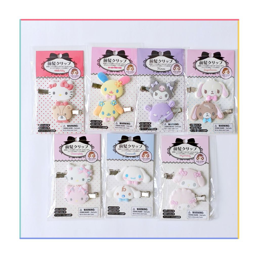 「現貨附發票」日本正版 三麗鷗 髮夾 髮飾 花小兔 劈啪夾 hello kitty 瀏海夾 美樂蒂 漢頓 庫洛米 植絨毛