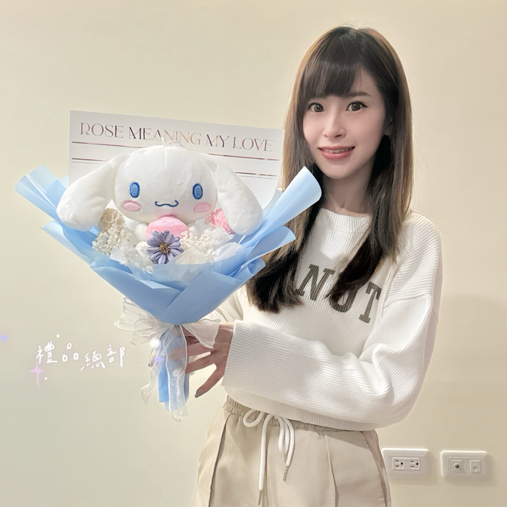 【禮品總部】現貨|實拍 大耳狗花束 正版 三麗鷗 大耳狗娃娃 大耳狗玩偶 大耳狗娃娃花束 乾燥花 喜拿狗 Sanrio