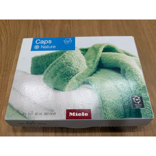 Miele 洗衣機專用「衣物柔順劑膠囊」8入