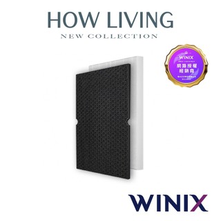 【WINIX】ZERO-S 空氣清淨機 專用濾網（GS）｜公司貨
