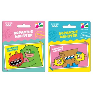 多巴胺怪獸貼貼臉悠遊卡-鋼牙&麻吉麻/嘻嘻哈哈&巴克斯
