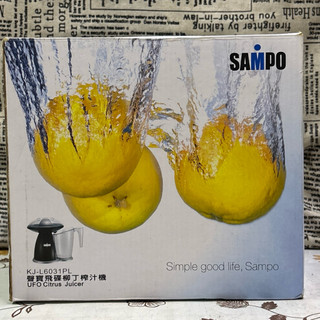 Sampo 聲寶飛碟柳丁榨汁機KJ-L6031PL/檸檬榨汁機/葡萄柚榨汁機/甘橘榨汁機/飲料機
