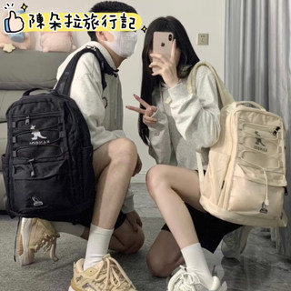 補貨預訂 📢【店面上新】kangol 袋鼠 尼龍後背包 戶外防水雙肩包 大容量電腦版 通勤背包 男女款書包