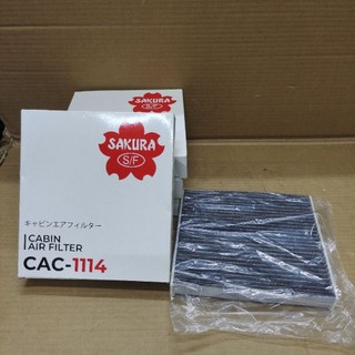 SAKURA 櫻花活性碳冷氣濾芯CAC-1114