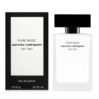 Narciso Rodriguez Pure Musc 純粹繆思 女性淡香精 30ml 50ml 100ml