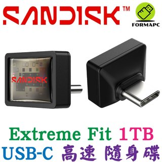 SanDisk Extreme Fit USB-C 隨身碟 1T 1TB Type-C 400MB CZ530