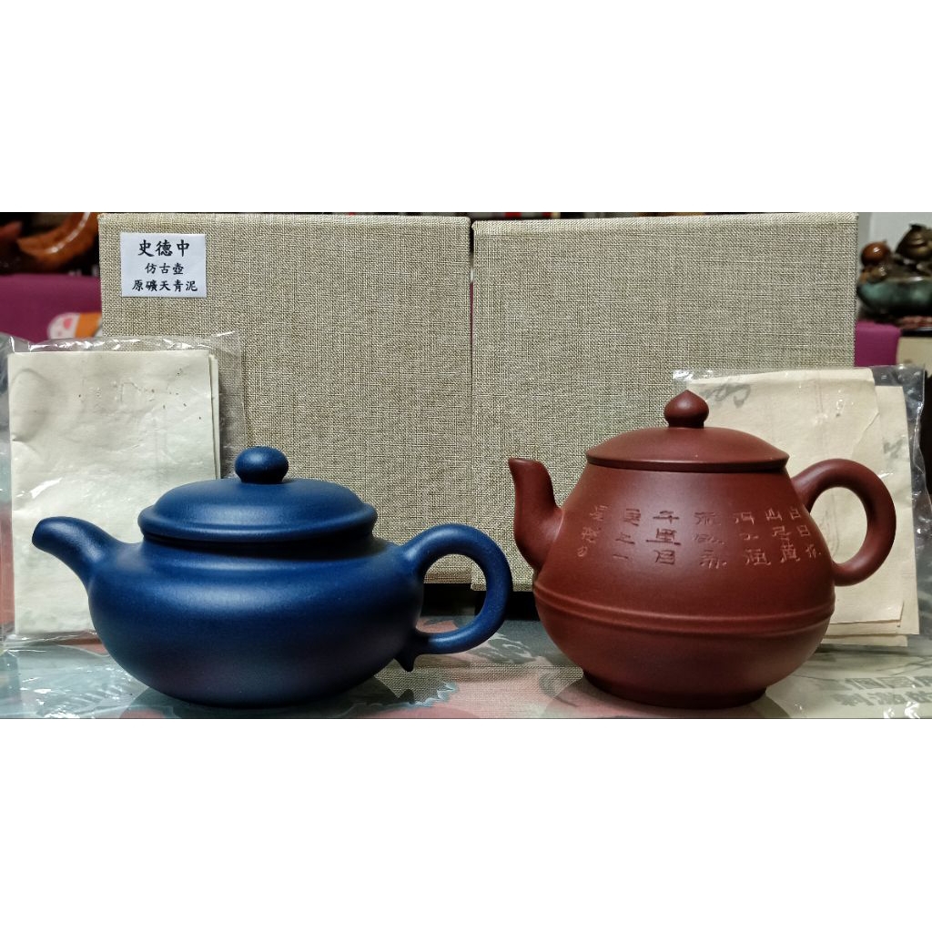 中國宜興紫砂壺的價格推薦- 2026年1月| 比價比個夠BigGo