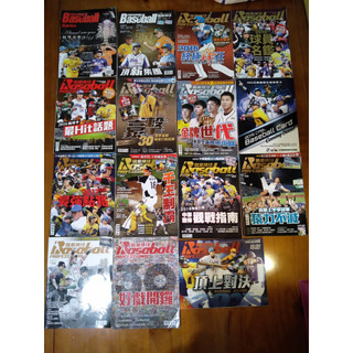 Z36 單售無附錄【中華職棒CPBL 職業棒球 Baseball 二手雜誌】