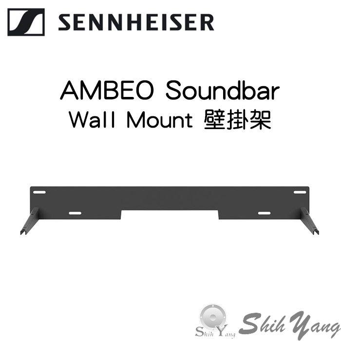 soundbar架的價格推薦 - 2026年4月 | 比價比個夠BigGo
