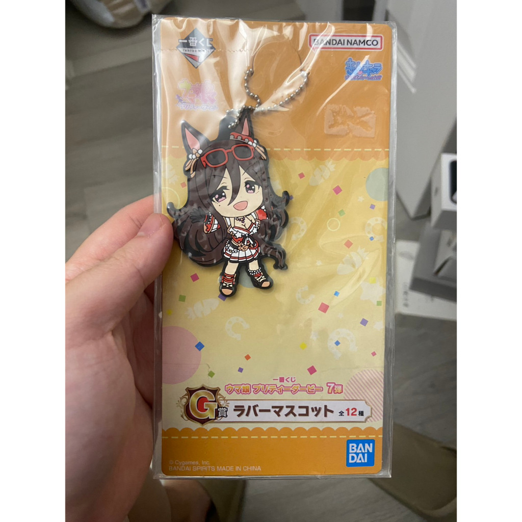 正版賽馬娘一番賞 正版賽馬娘 賽馬娘 賽馬娘周邊 賽馬娘鑰匙圈 正版采珠鑰匙圈 正版采珠 采珠 采珠周邊