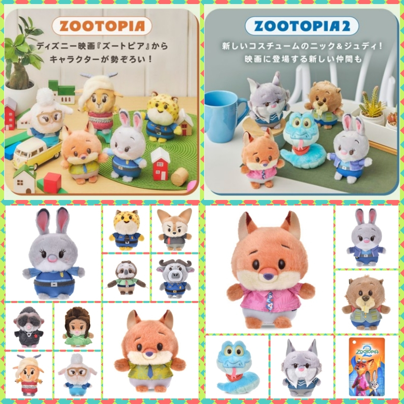【預購】日本迪士尼 動物方城市1&2 烏魯波恰娃娃 茱蒂/尼克/蓋瑞/旅鼠/飛仔/洪金豹/快俠/楊咩咩//志羚姐姐/蠻牛