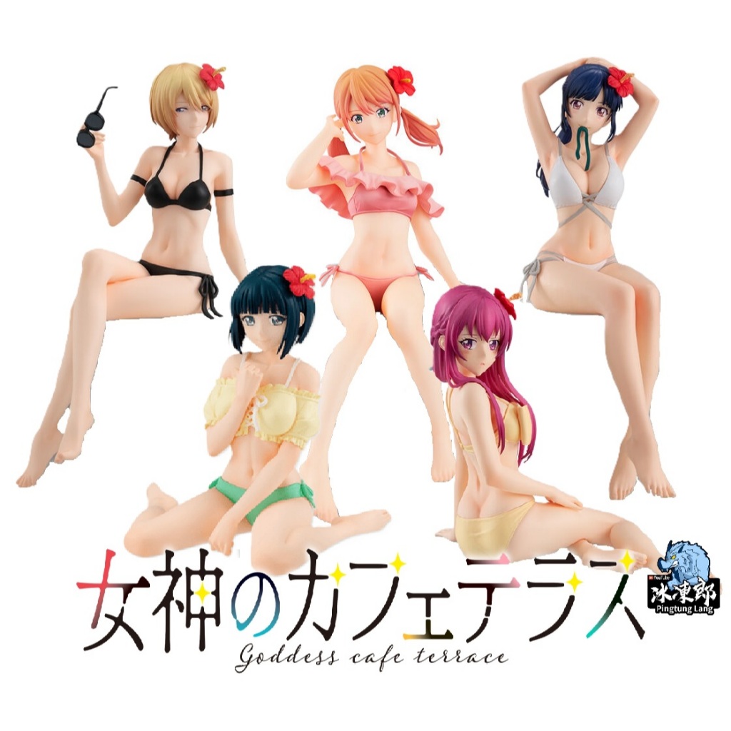 🌀日版客🌀 日版 女神咖啡廳 FuRyu 鳳凰寺紅葉 幕澤櫻花 鶴河秋水 月島流星 小野白菊 坐姿 泡麵蓋 泳裝 公仔