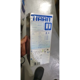 BRITA Mypure A1000長效型濾芯(台灣代理公司貨)