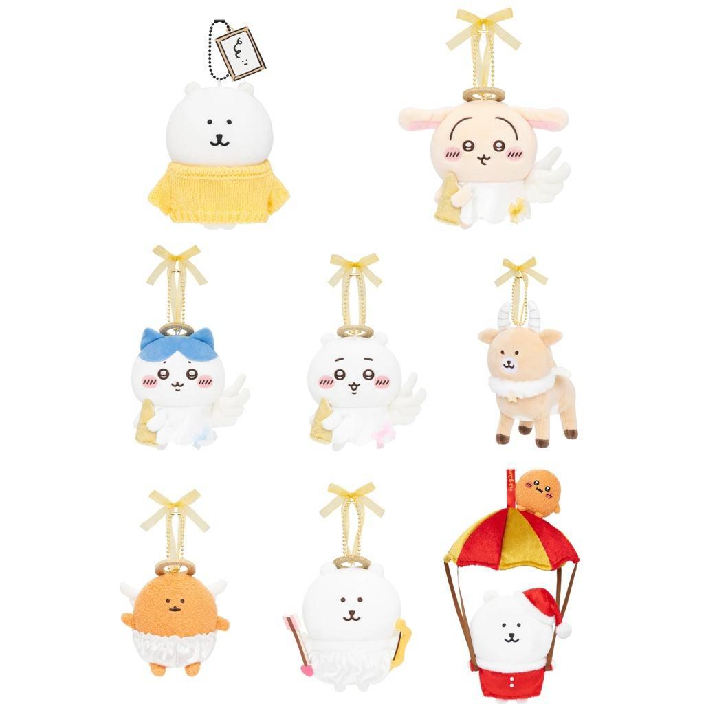 現貨在台 11/28 自嘲熊 新品 天使系列 吉伊卡哇 小八 烏薩奇 兔兔 可樂餅 羚羊 白熊 降落傘白熊